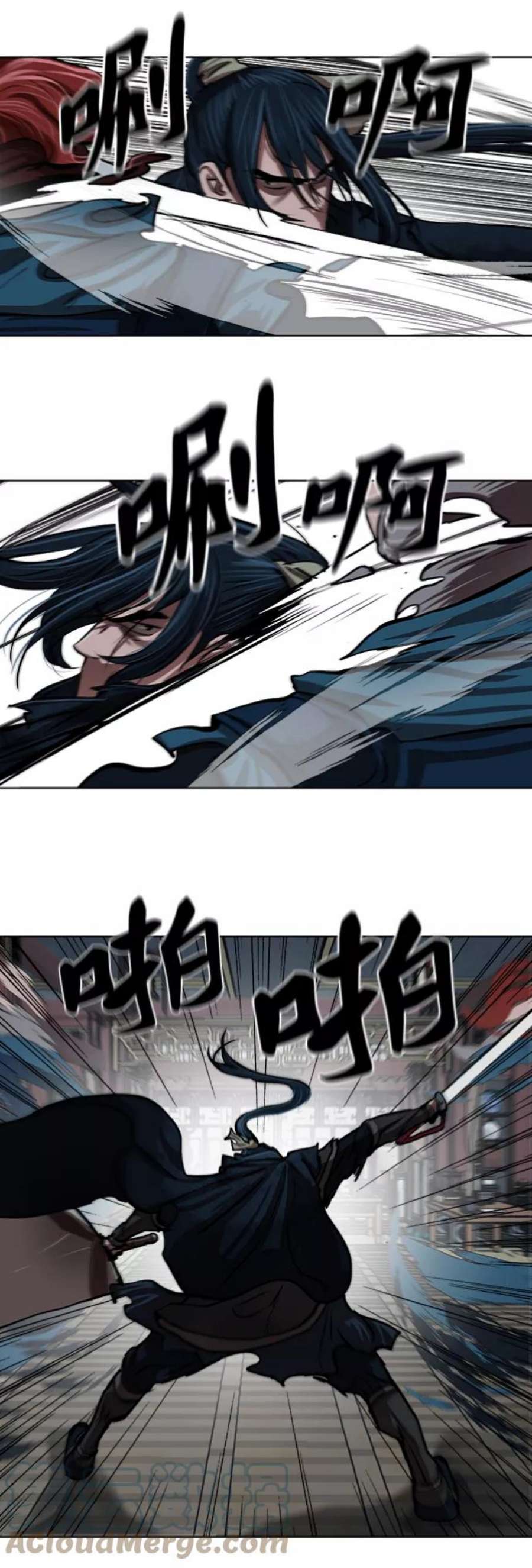 金牌护卫114话
