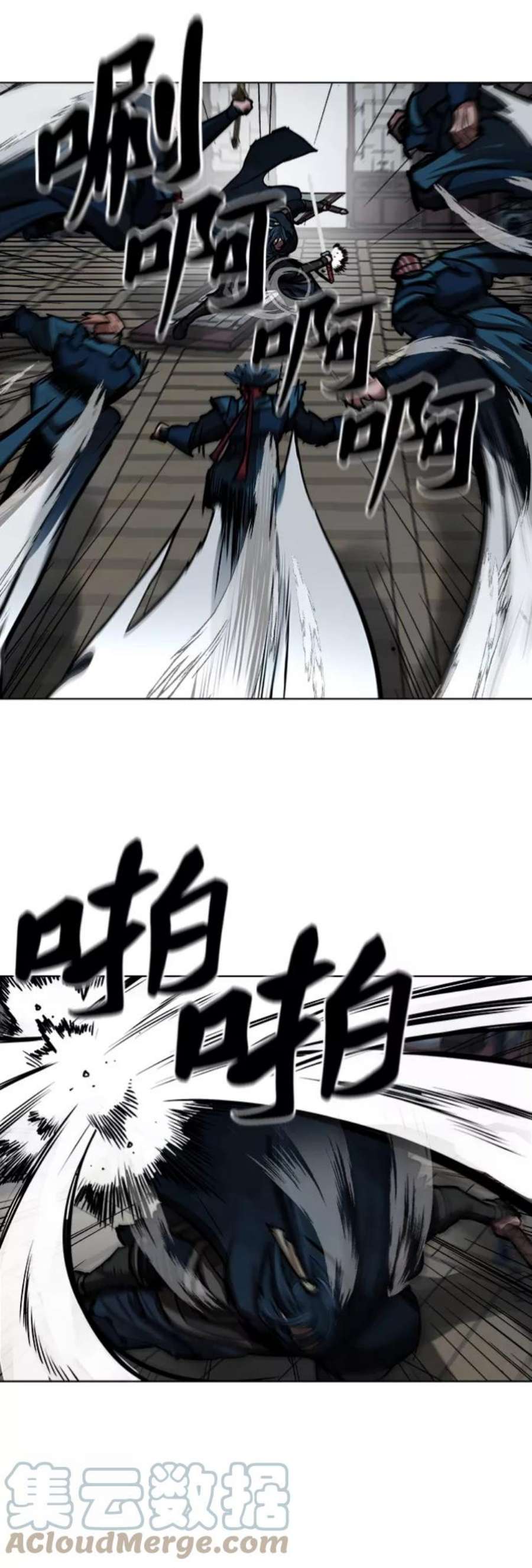 金牌护卫114话