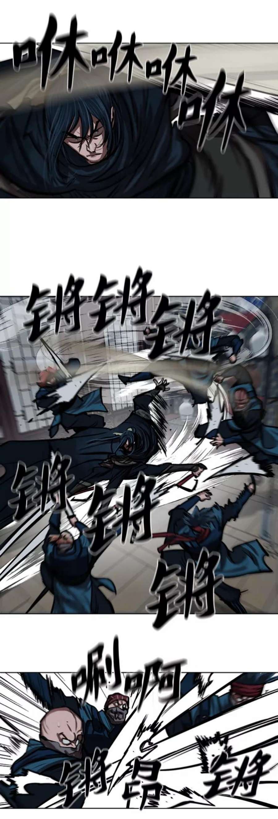 金牌护卫114话