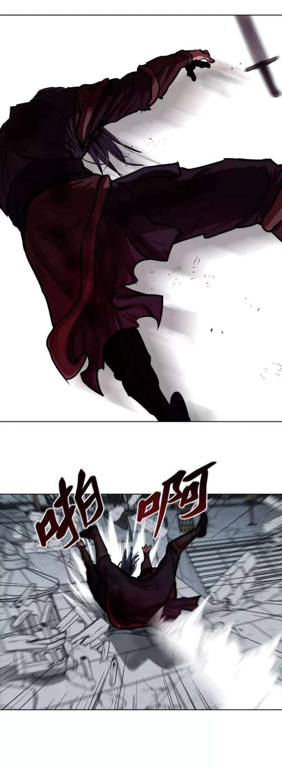 金牌护卫121话
