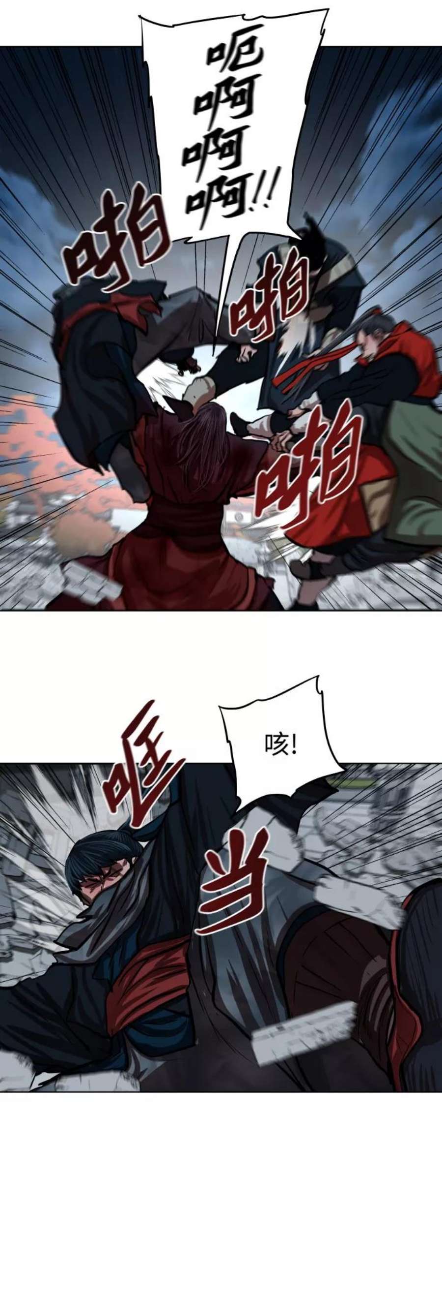 金牌护卫121话