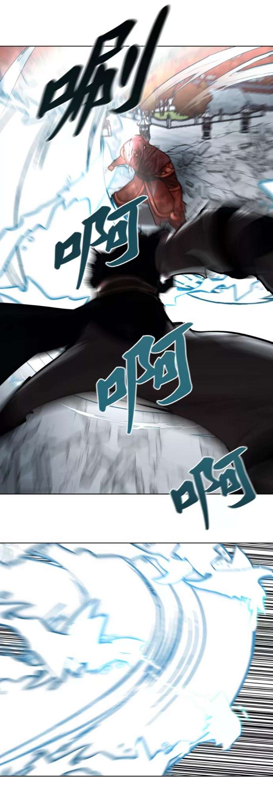 金牌护卫121话
