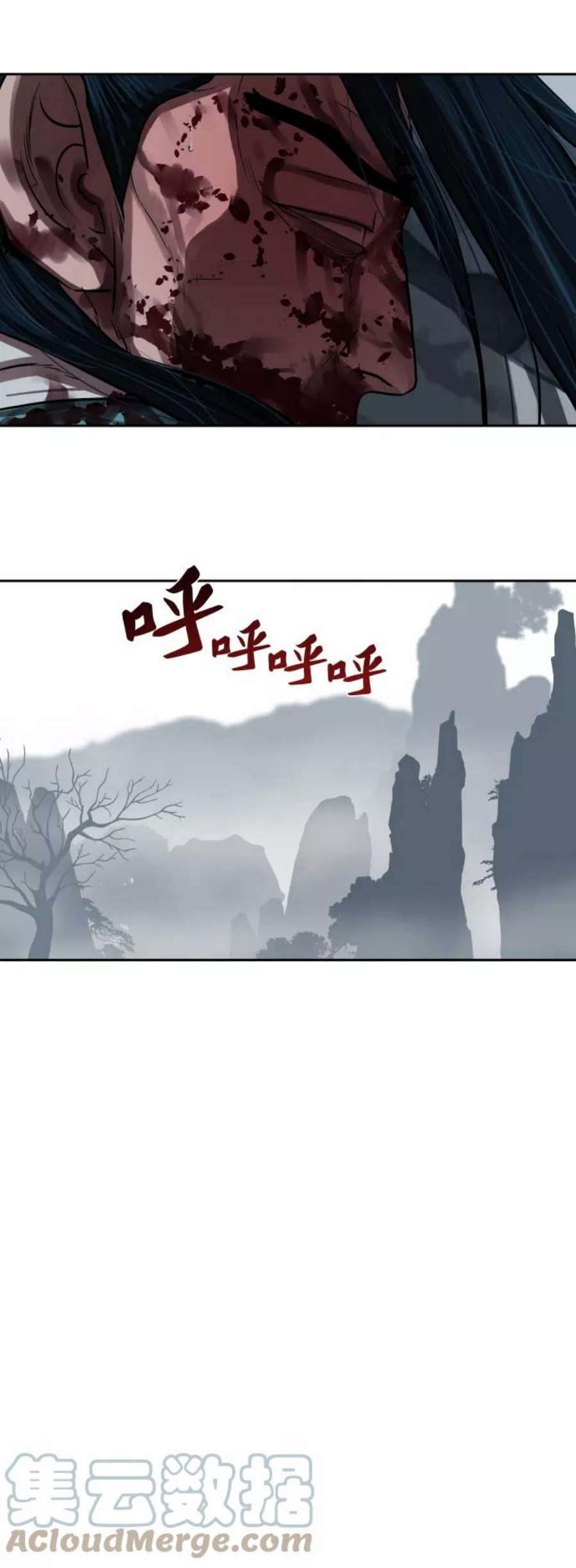 金牌护卫140话