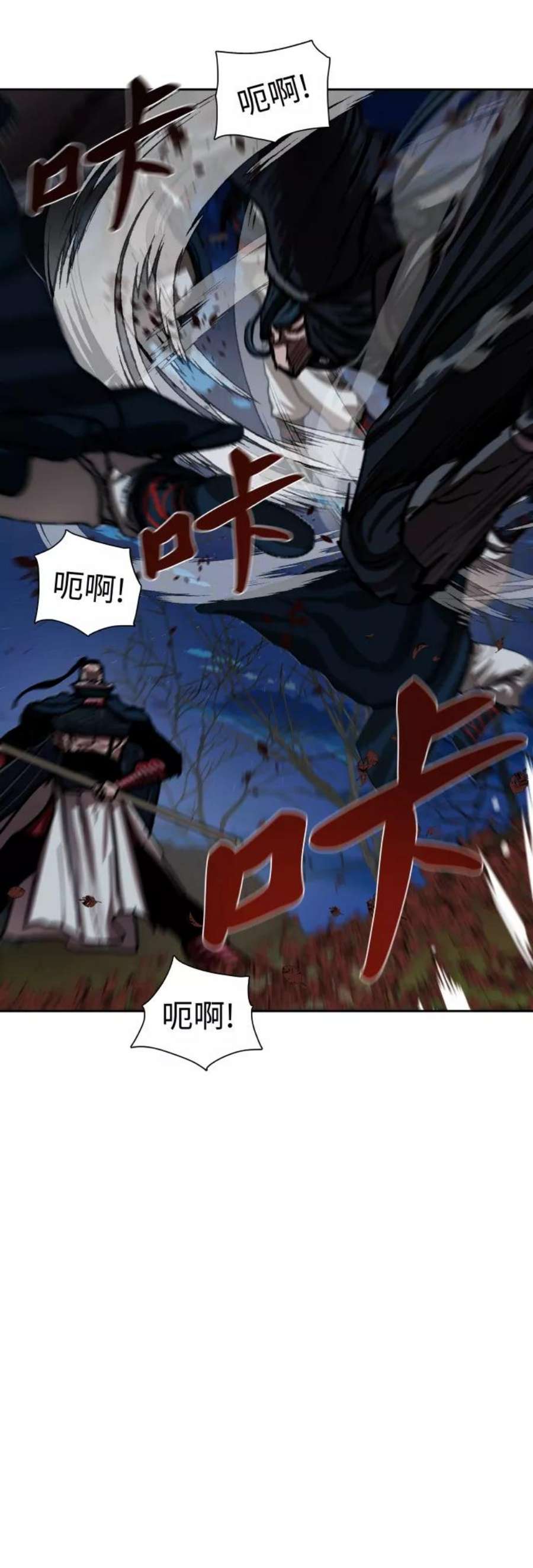 金牌护卫141话