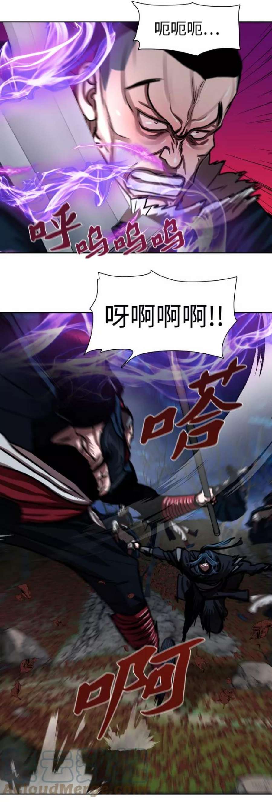 金牌护卫141话