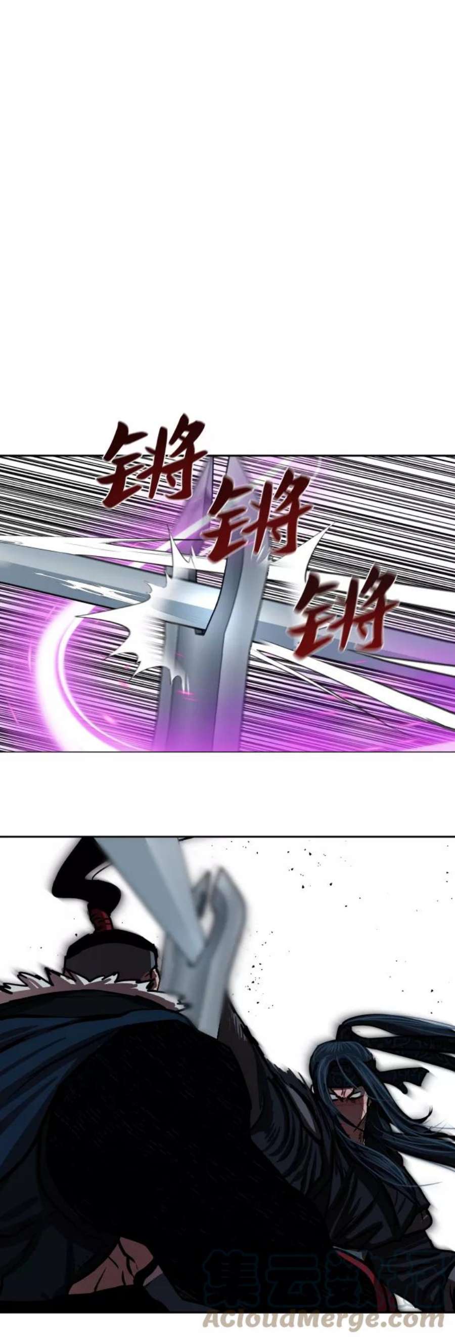 金牌护卫141话