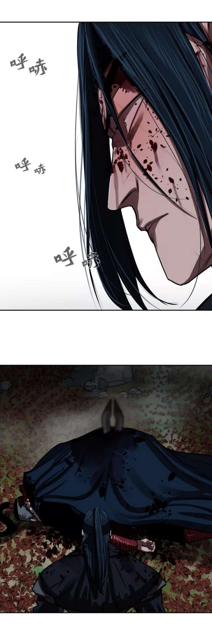金牌护卫141话