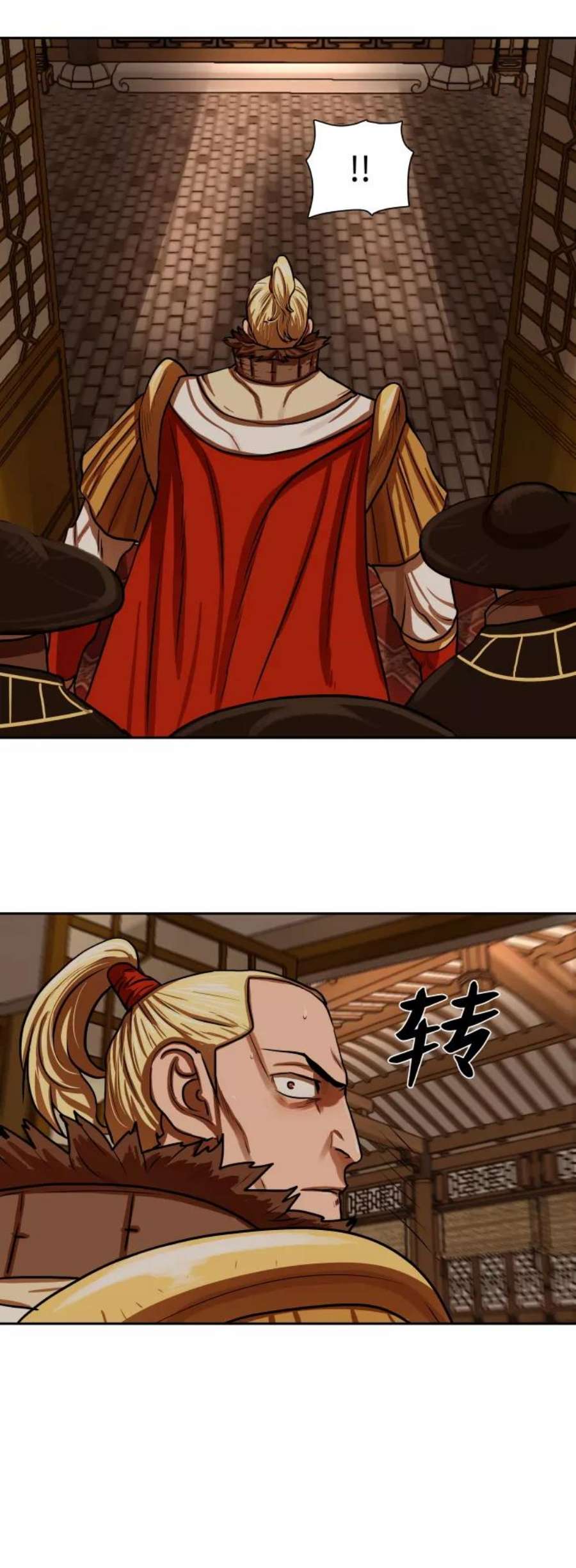 金牌护卫148话