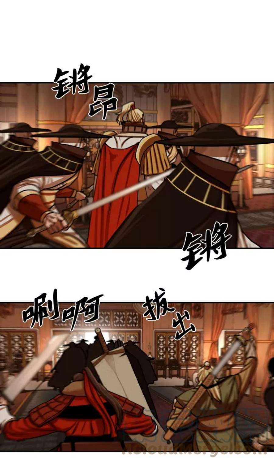金牌护卫148话