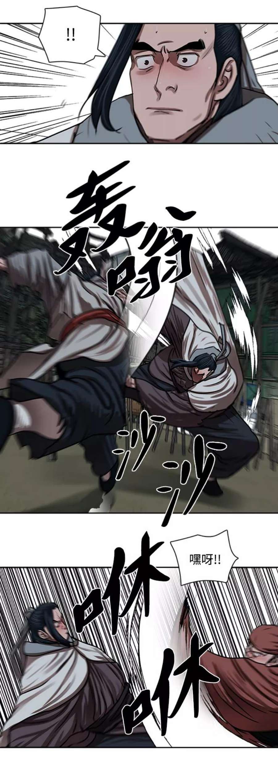 金牌护卫152话