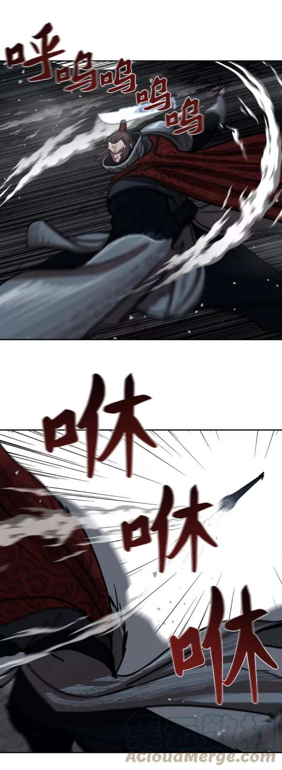金牌护卫158话