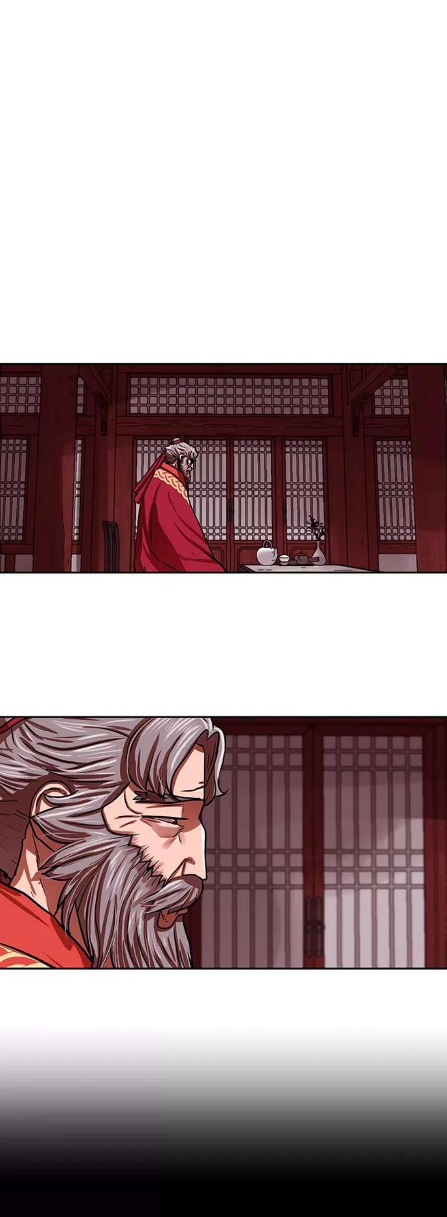 金牌护卫163话