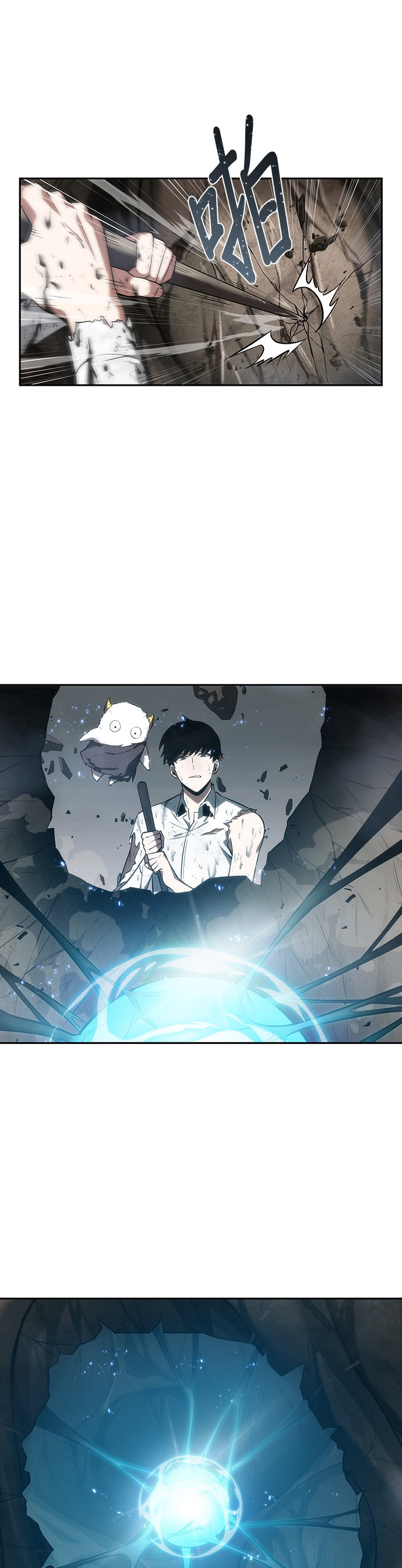 全知读者视角第15话