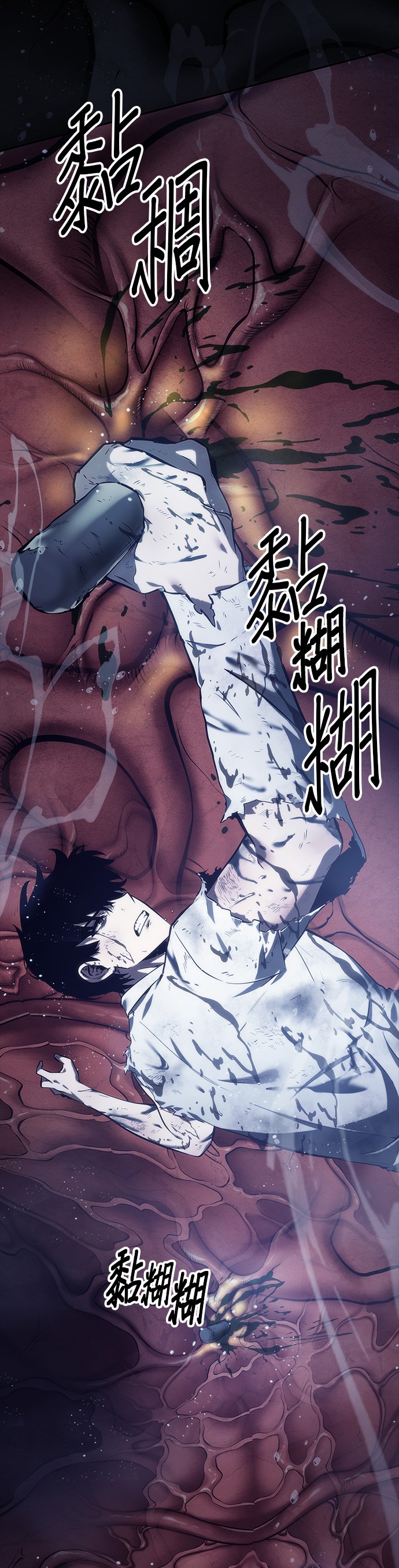 全知读者视角第15话