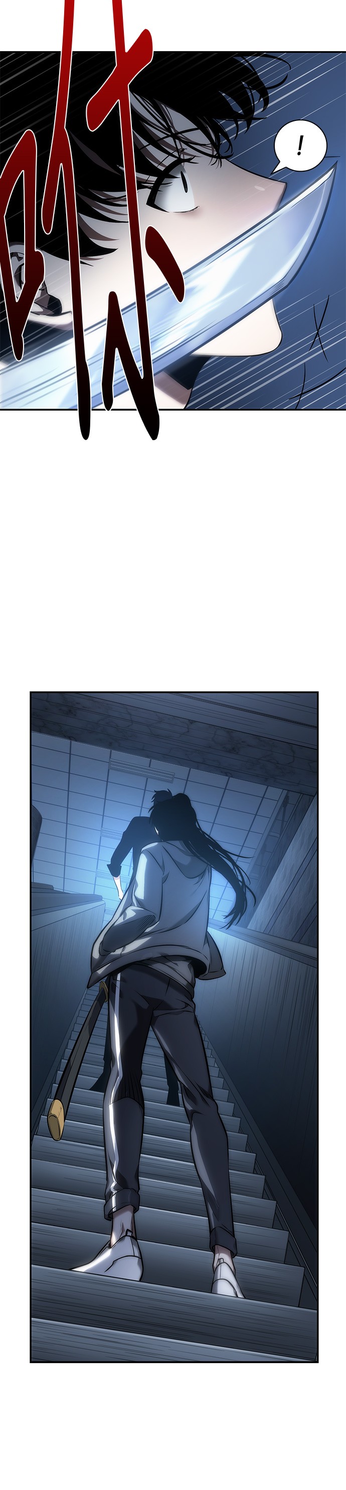 全知读者视角第33话