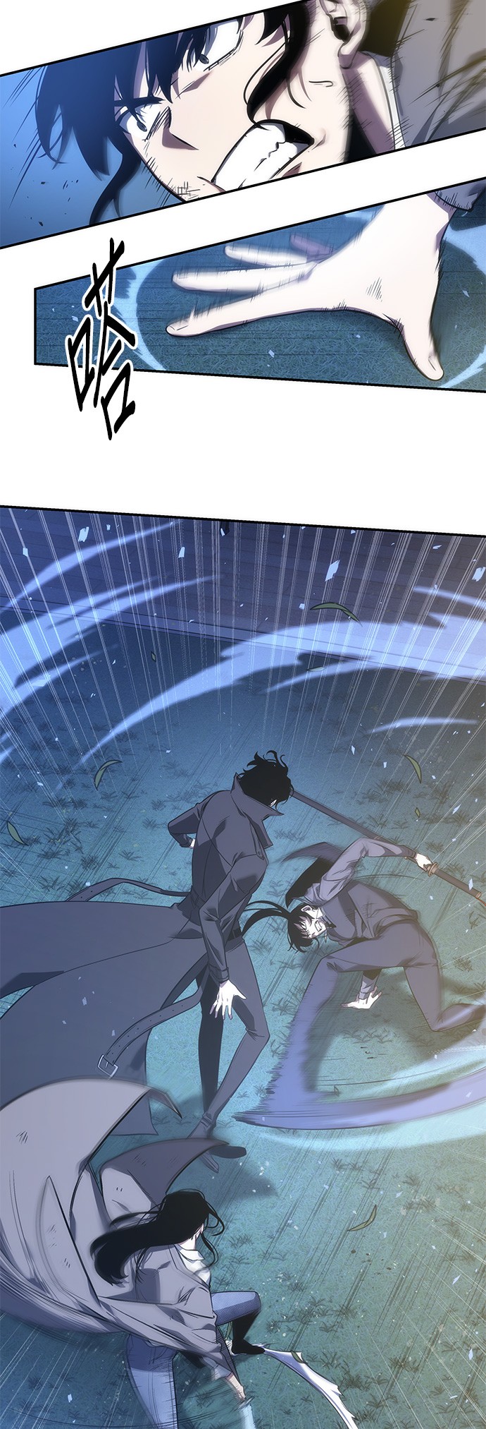 全知读者视角第42话