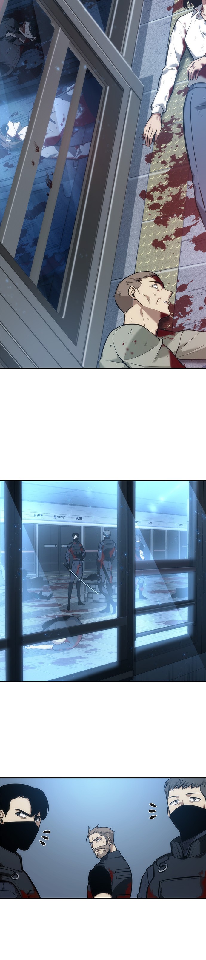 全知读者视角第46话