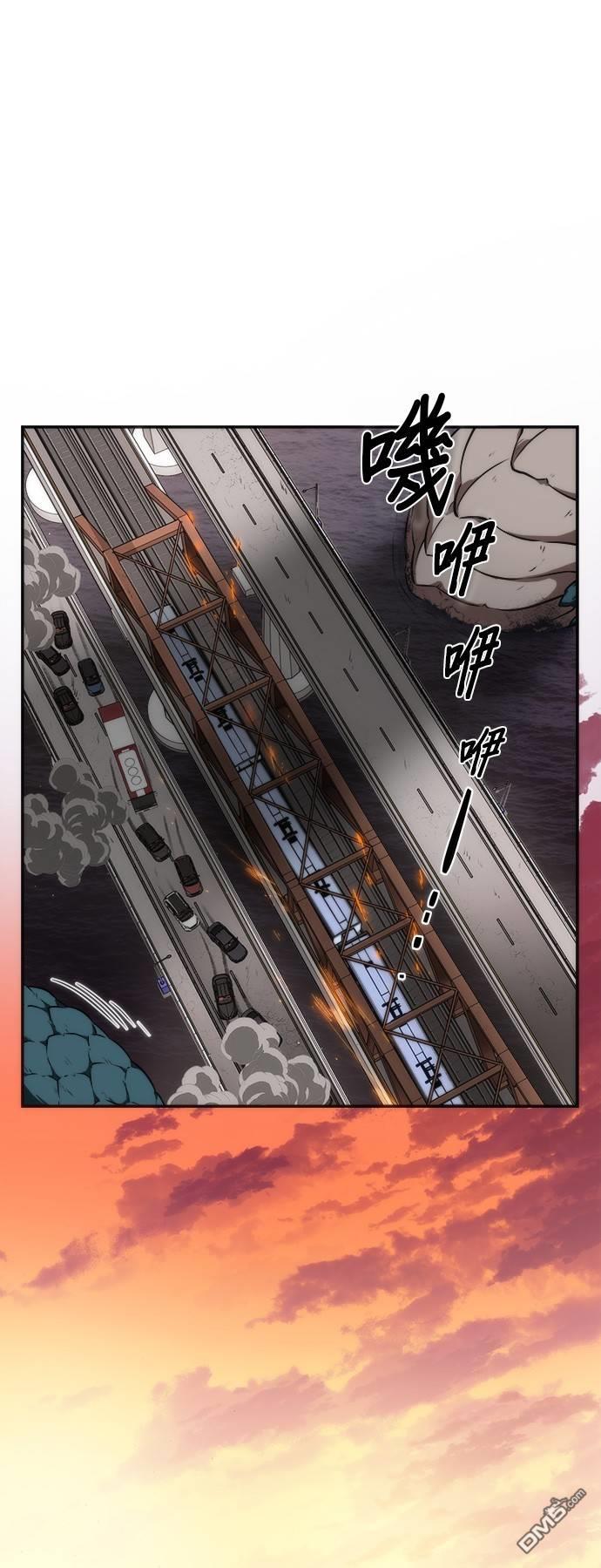 全知读者视角第7话