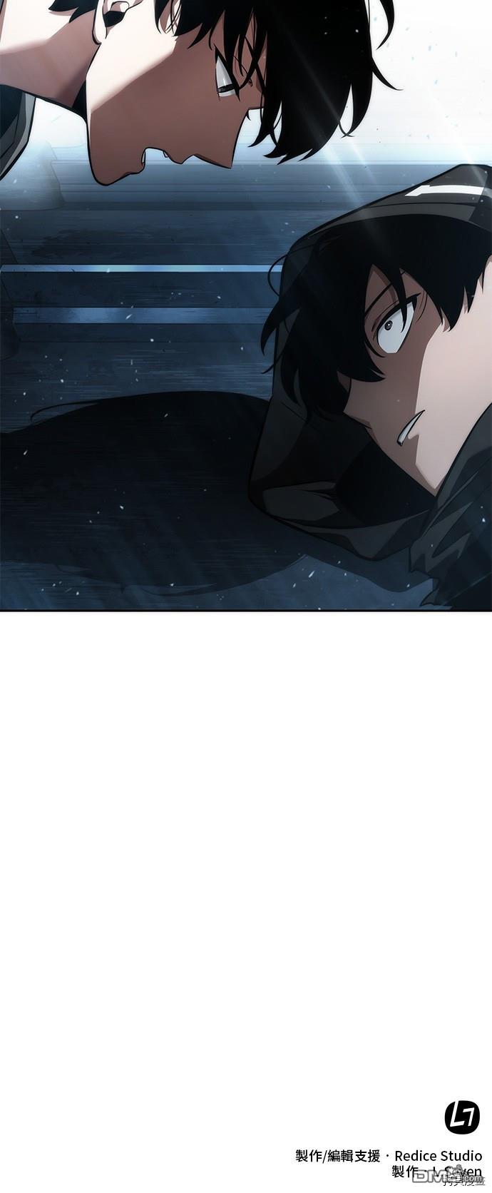 全知读者视角第55话