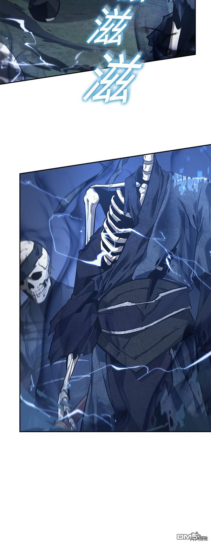 全知读者视角第60话