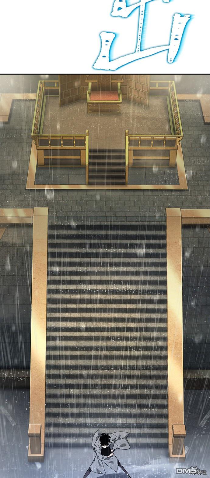 全知读者视角第65话