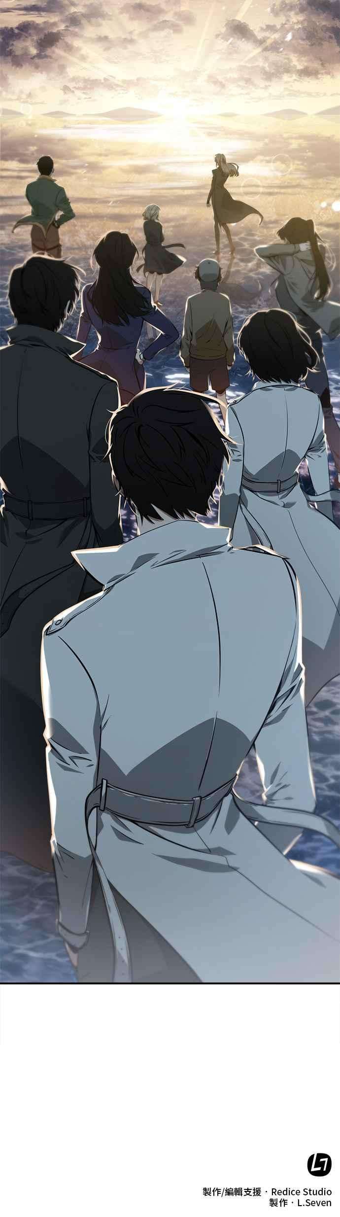 全知读者视角000. 序幕