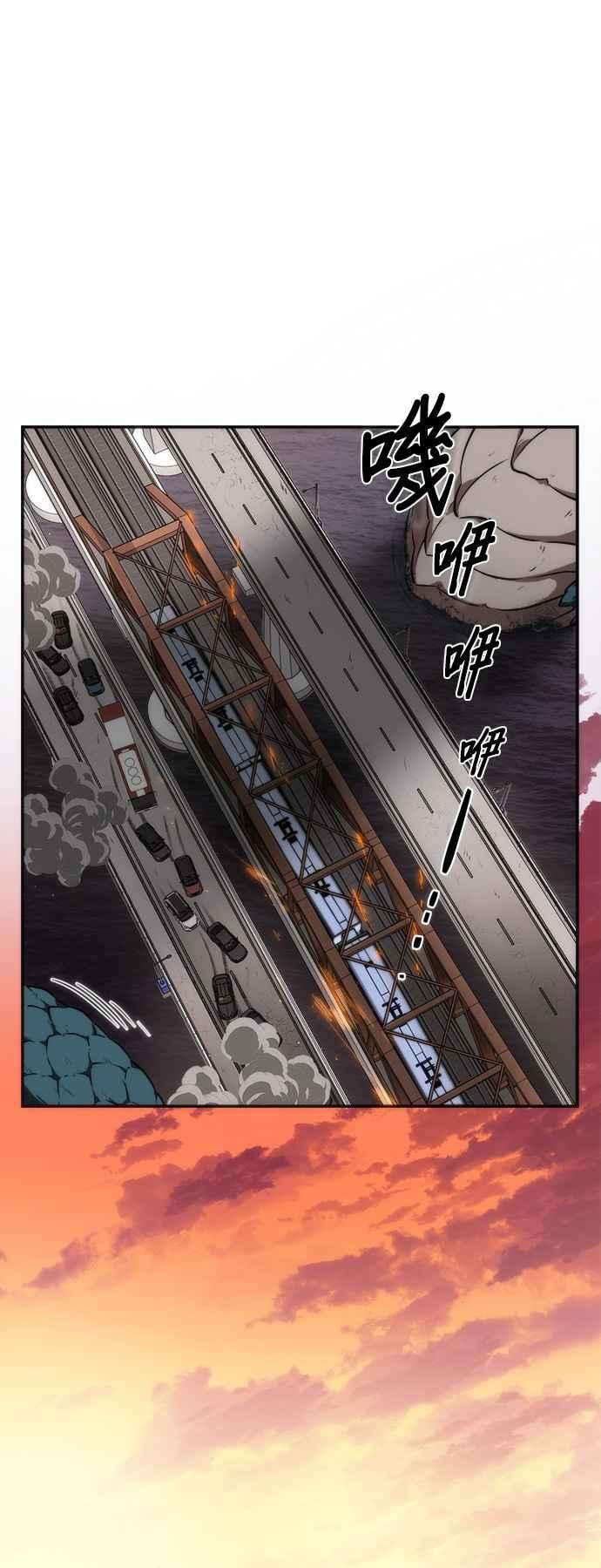 全知读者视角007. Ep.02 主角 1