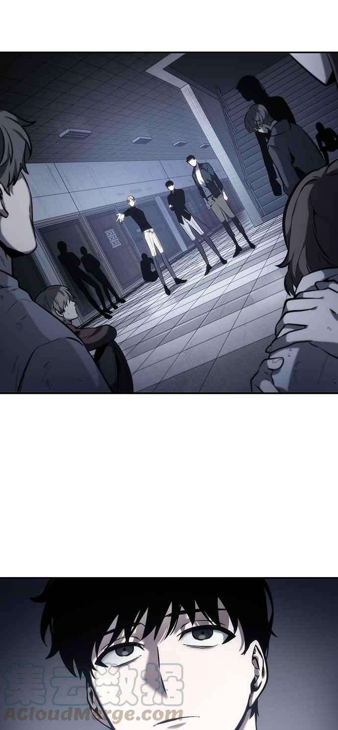 全知读者视角017. Ep.04 伪善亦善 2