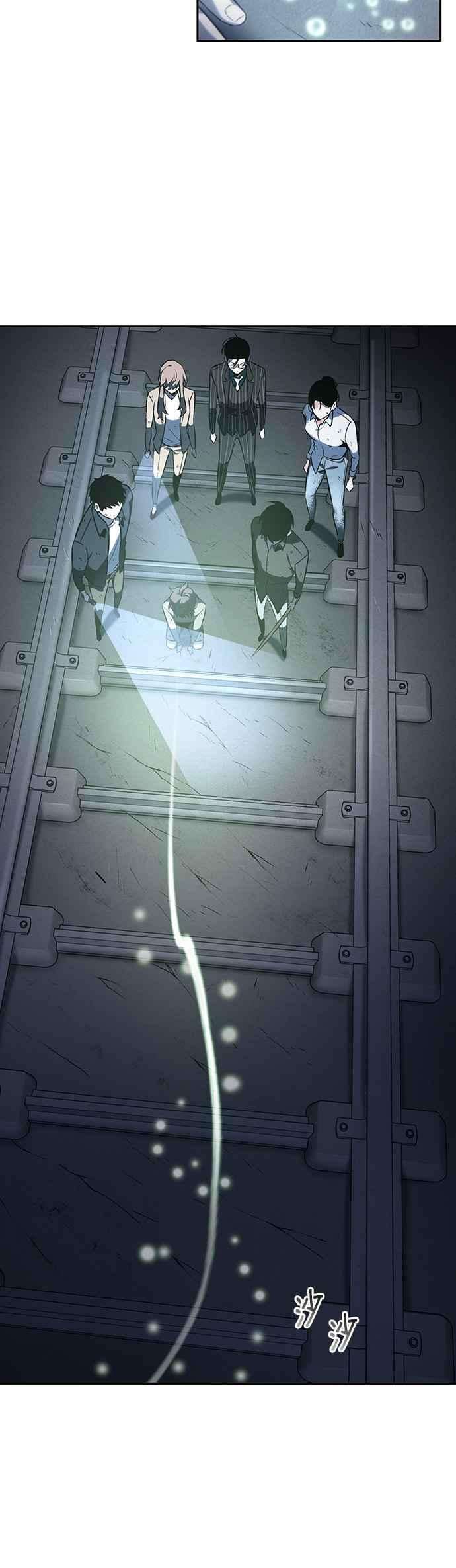 全知读者视角019. Ep.05 黑暗守护者 1