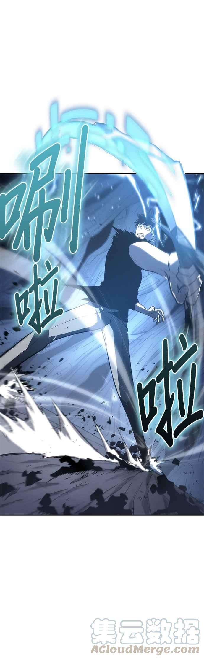 全知读者视角021. Ep.05 黑暗守护者 3
