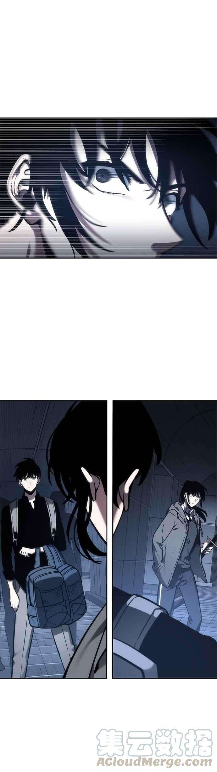 全知读者视角027. Ep.07 屋主 1