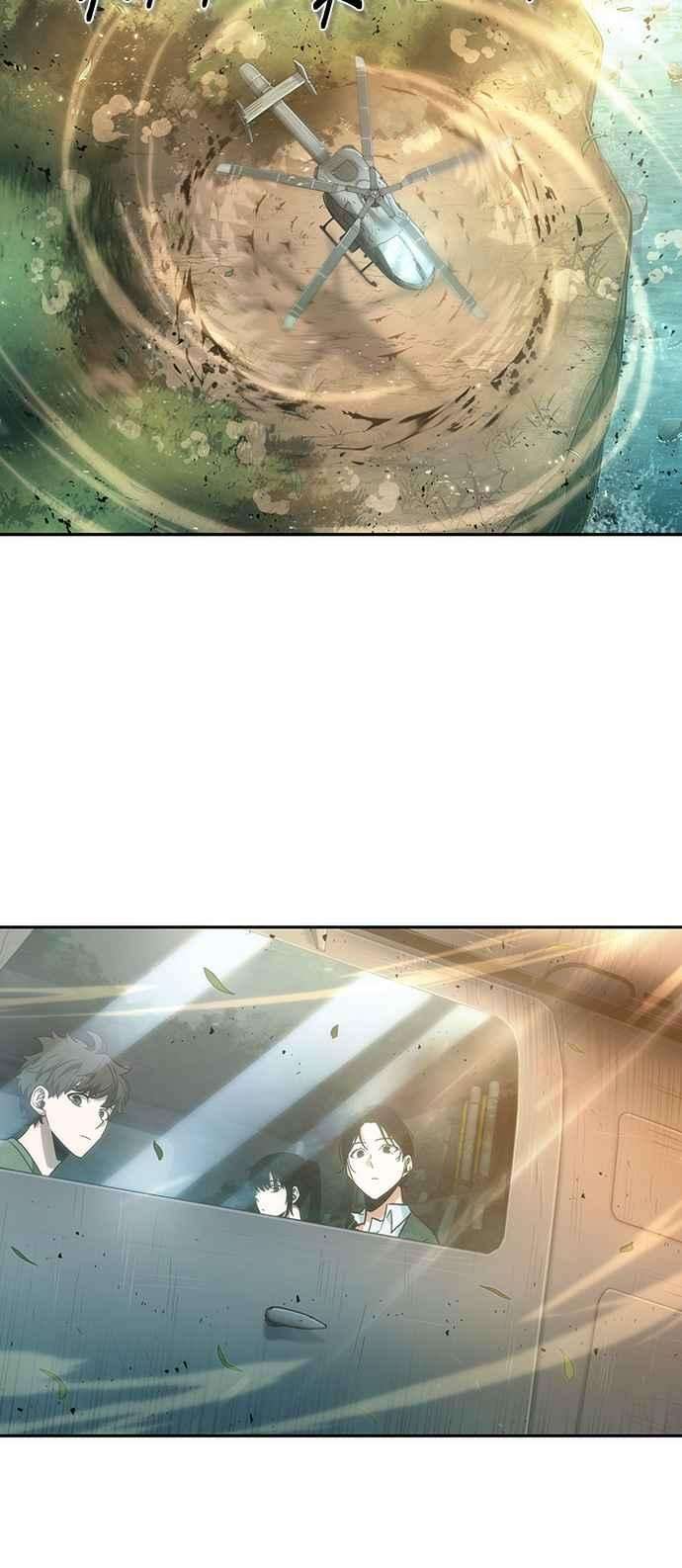 全知读者视角038. Ep.09 全知翻车鱼 2