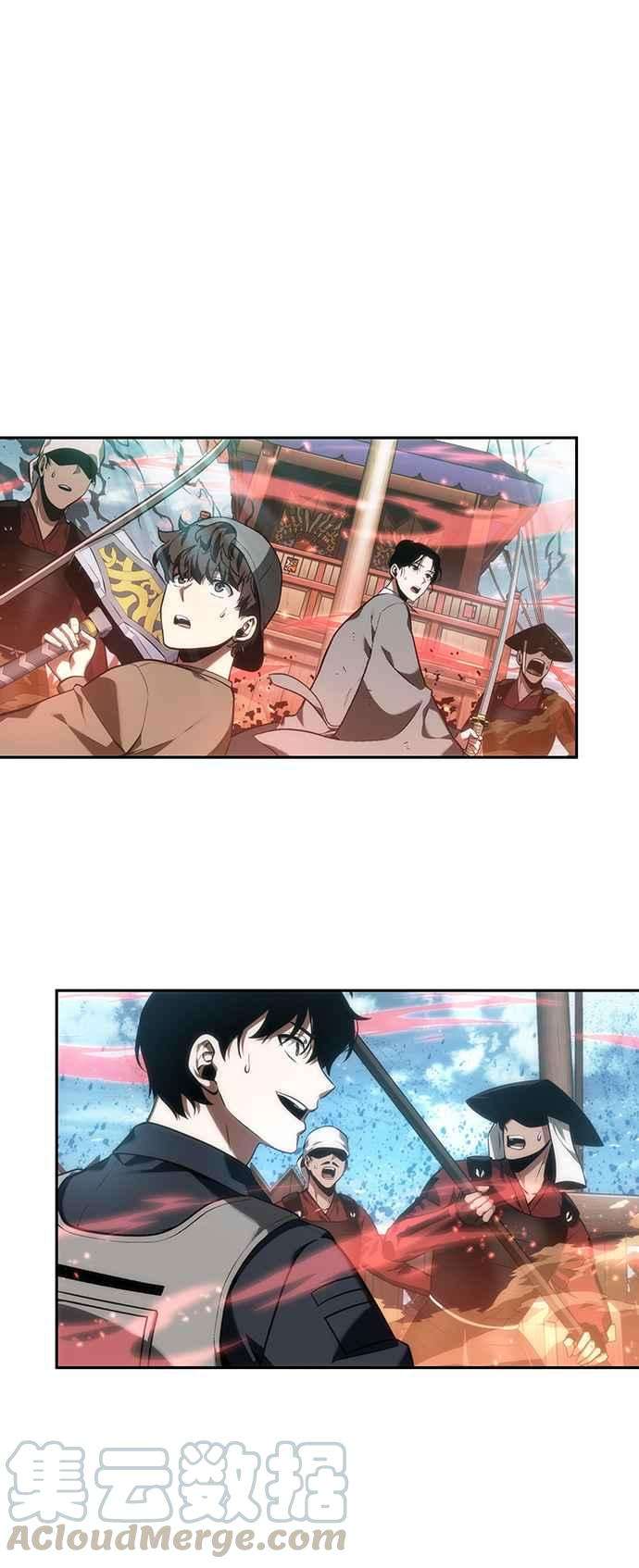 全知读者视角040. Ep.09 全知翻车鱼 4