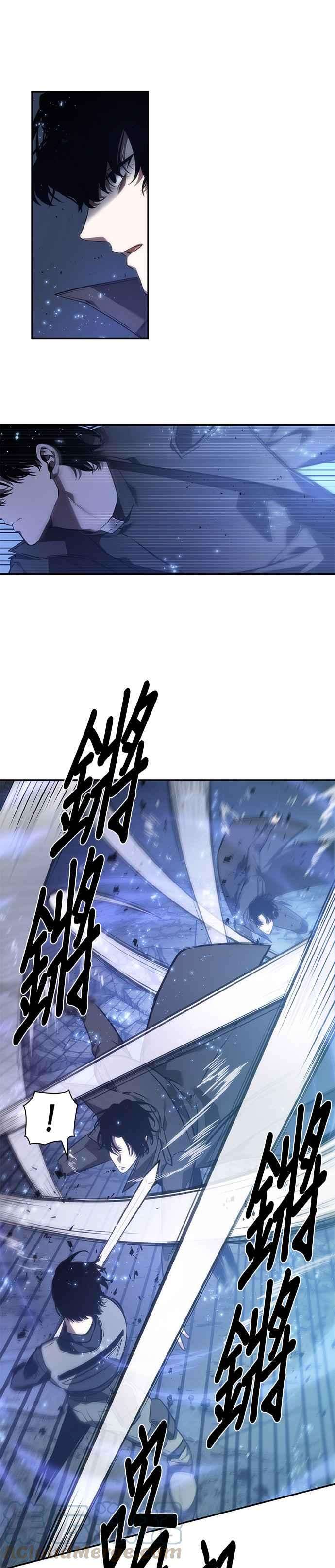全知读者视角042. Ep.09 全知翻车鱼 6