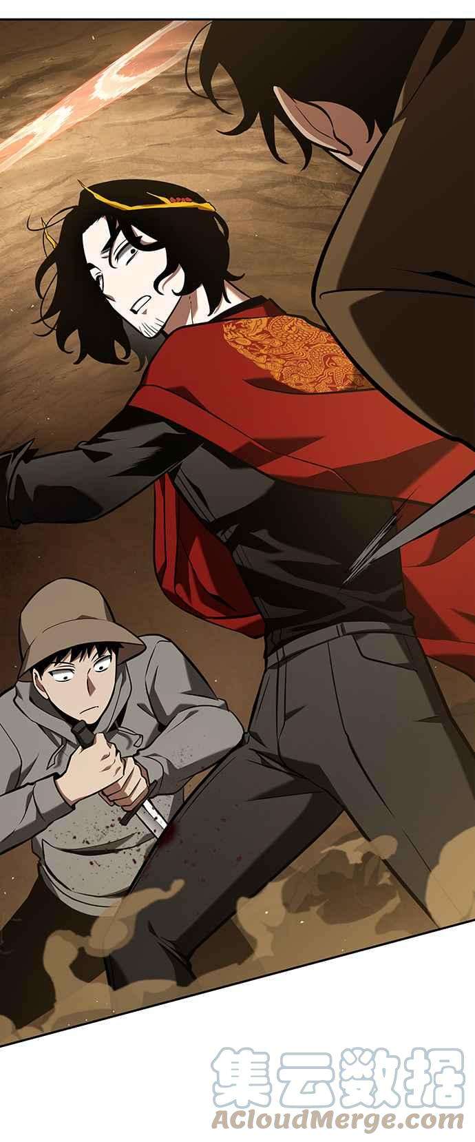 全知读者视角063. Ep.14 王座的主人 3