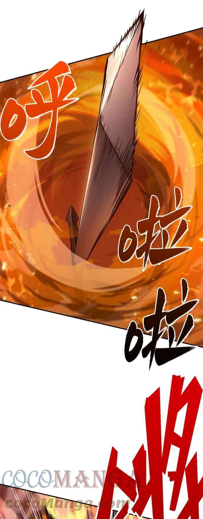 全知读者视角079. Ep.17 SSS级天赋（3）