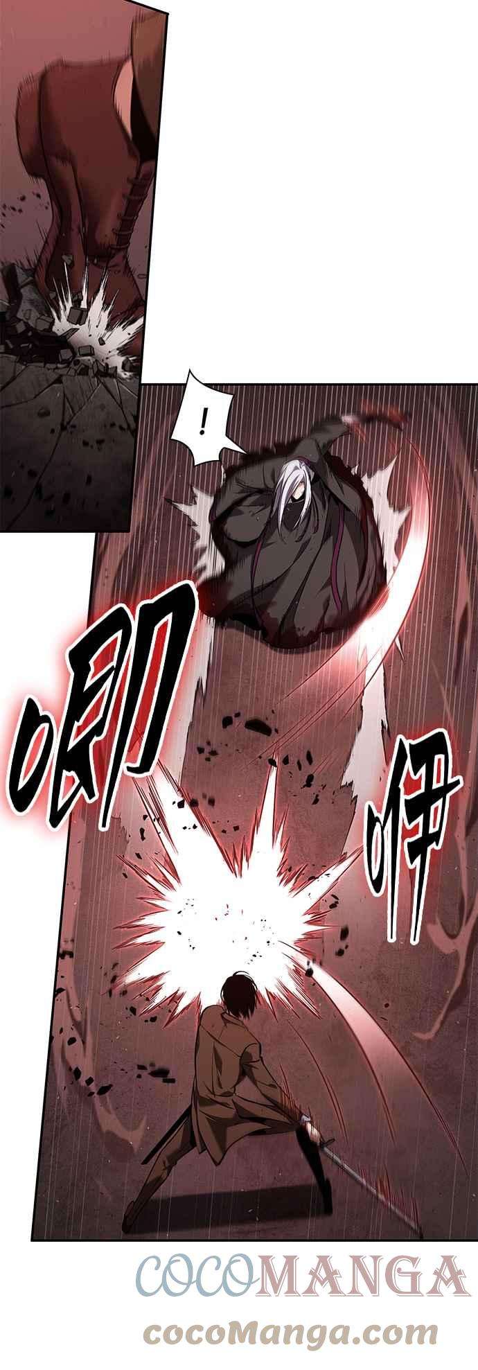 全知读者视角079. Ep.17 SSS级天赋（3）