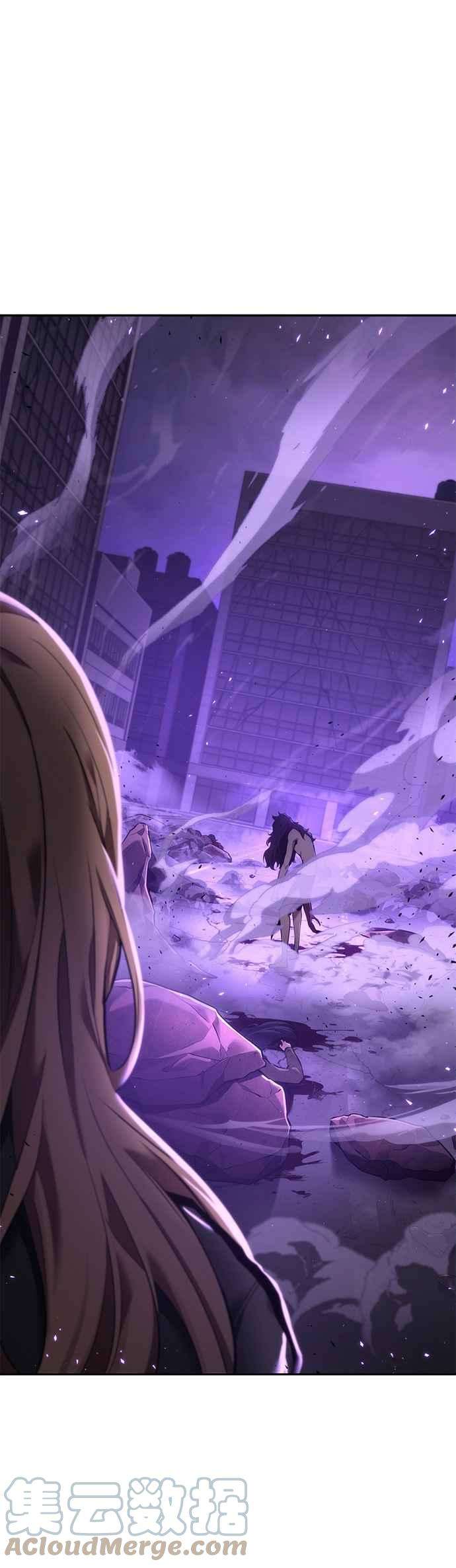 全知读者视角081. Ep.17 SSS级天赋（5）