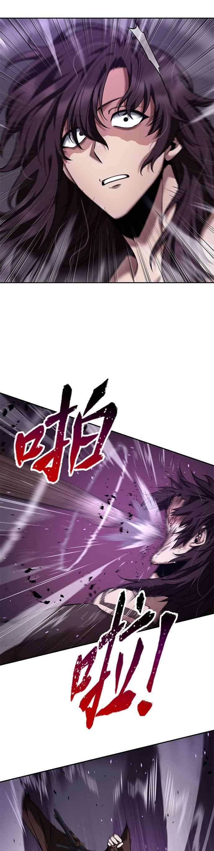 全知读者视角083. Ep.18 读者的战争（1）