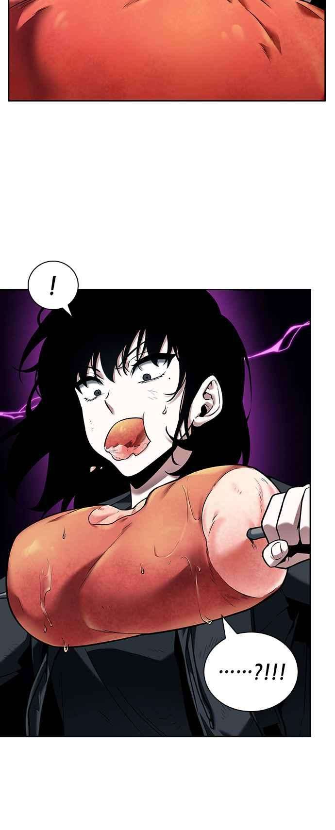 全知读者视角087. Ep.19 奇异点（1）