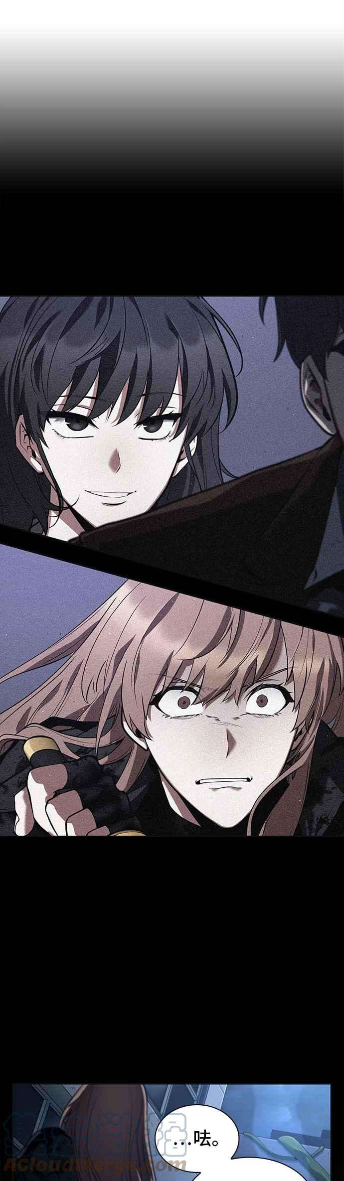 全知读者视角087. Ep.19 奇异点（1）