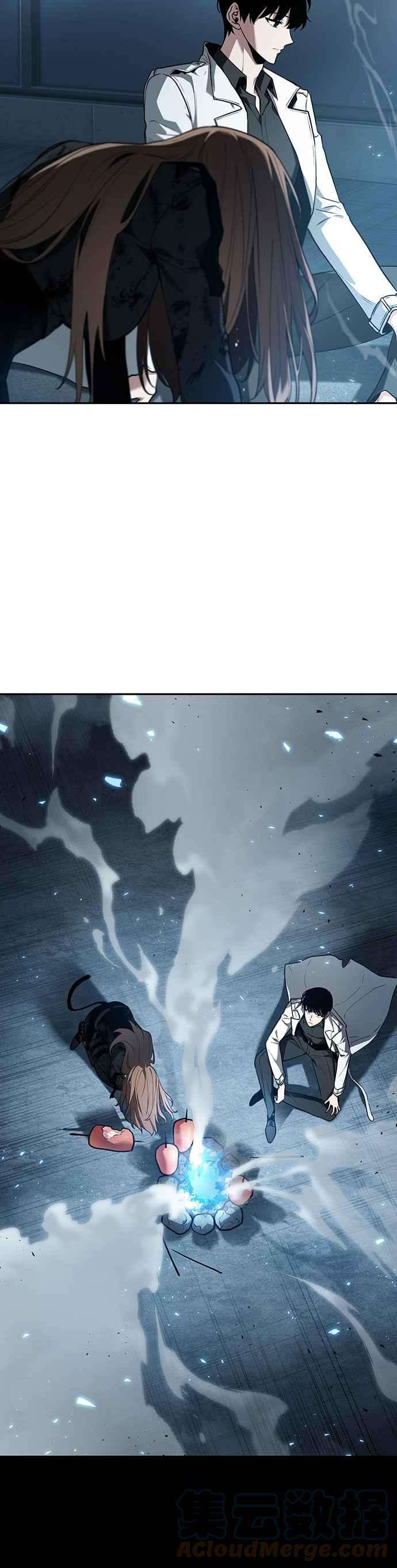 全知读者视角087. Ep.19 奇异点（1）