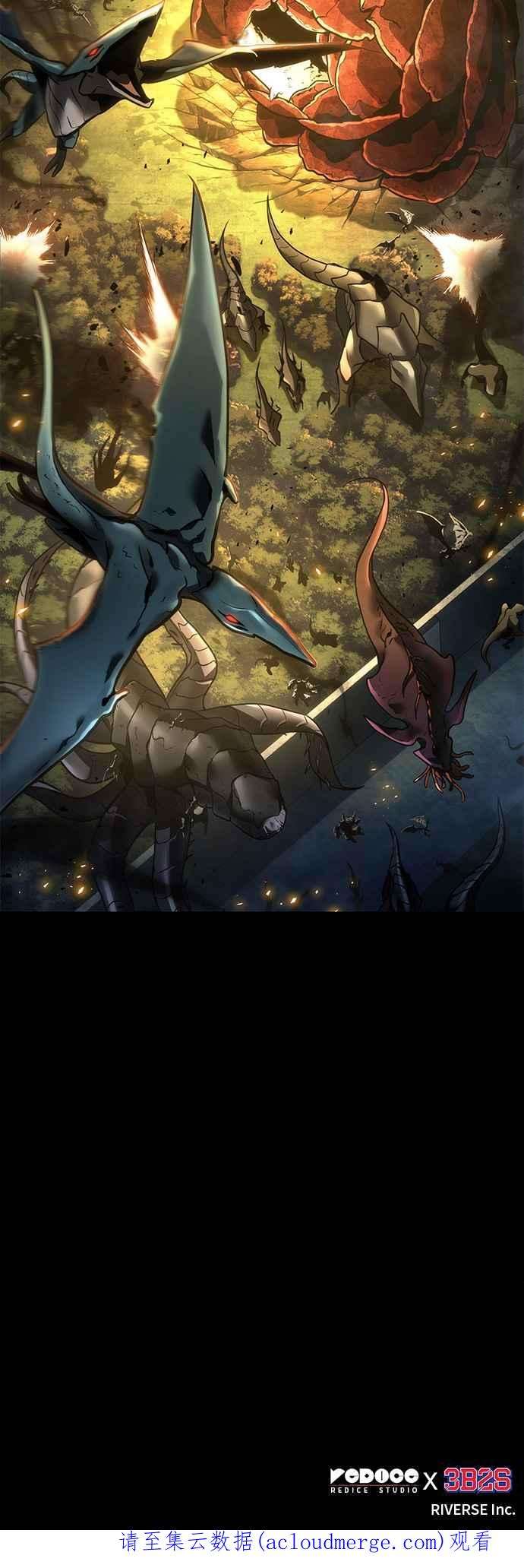 全知读者视角099. Ep.21 无法改变之事（1）