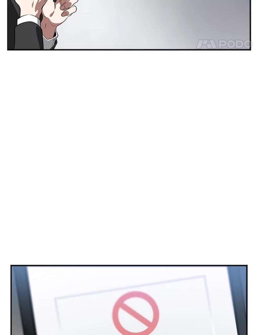 全知读者视角1.在灭亡的世界里存活的三种方法