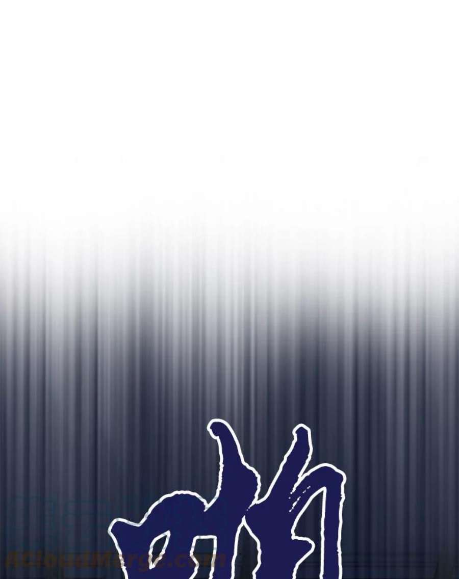 全知读者视角1.在灭亡的世界里存活的三种方法