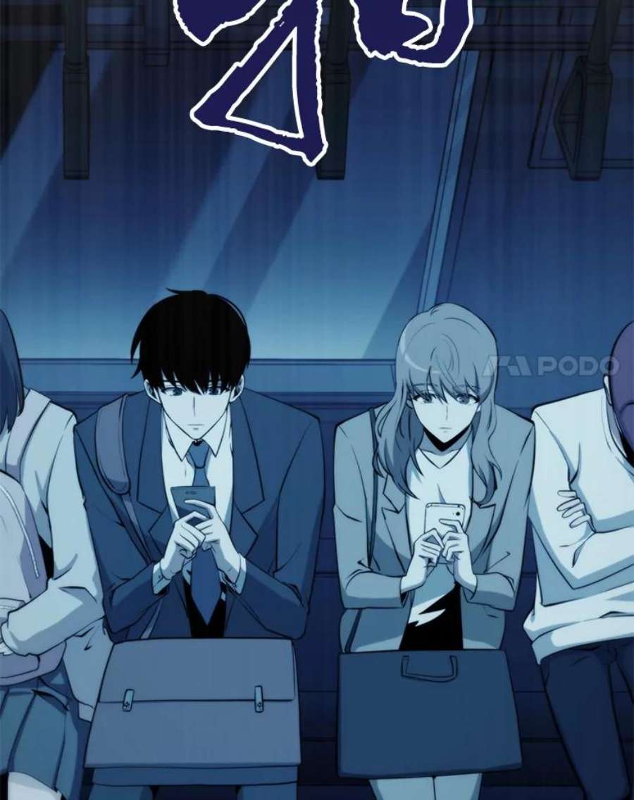 全知读者视角1.在灭亡的世界里存活的三种方法