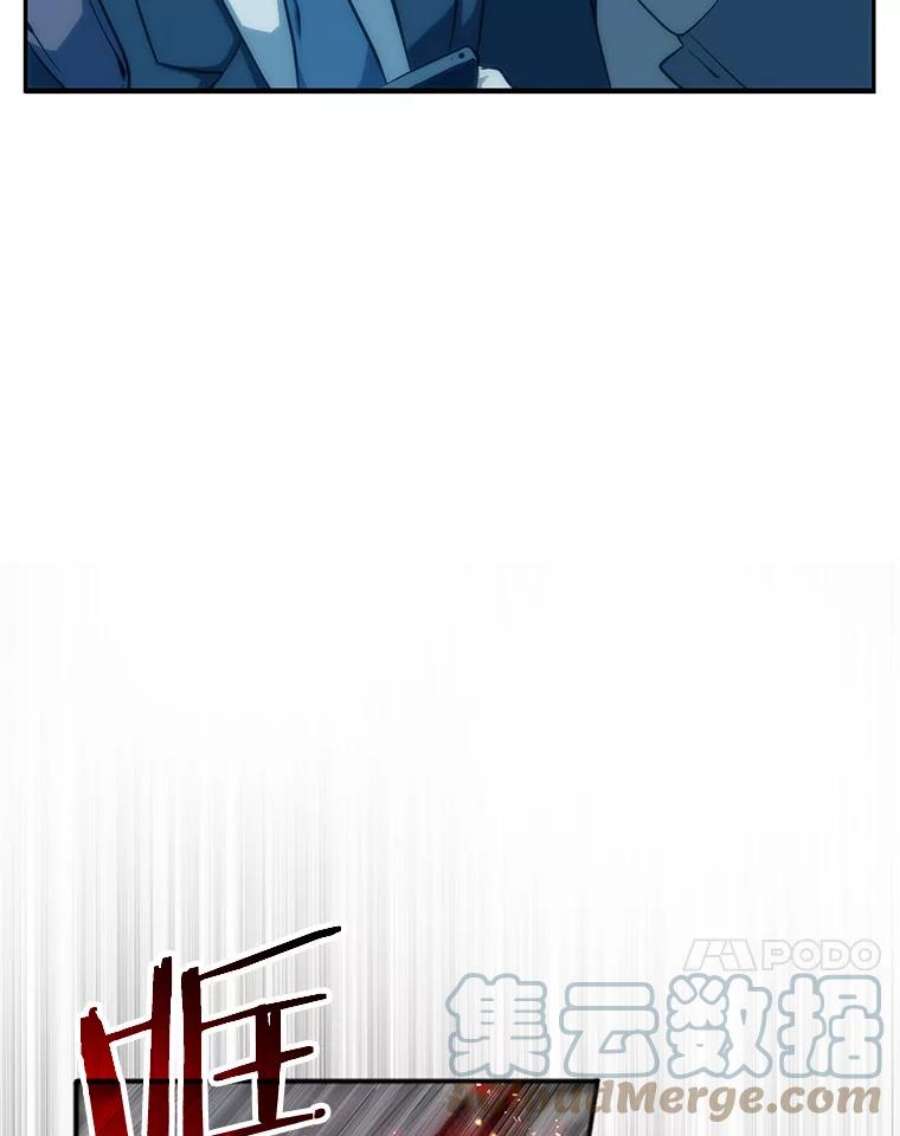 全知读者视角1.在灭亡的世界里存活的三种方法