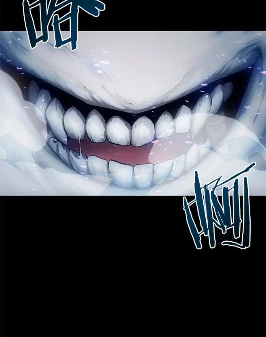 全知读者视角1.在灭亡的世界里存活的三种方法