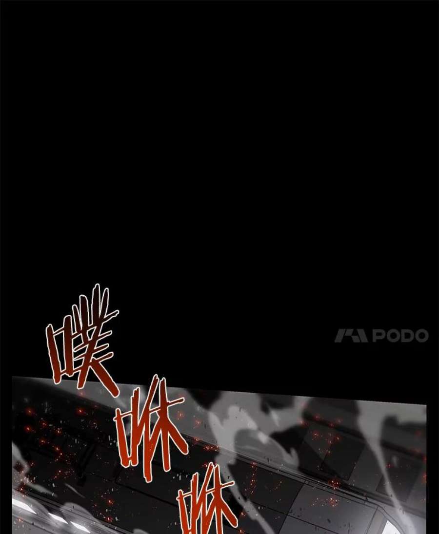 全知读者视角1.在灭亡的世界里存活的三种方法