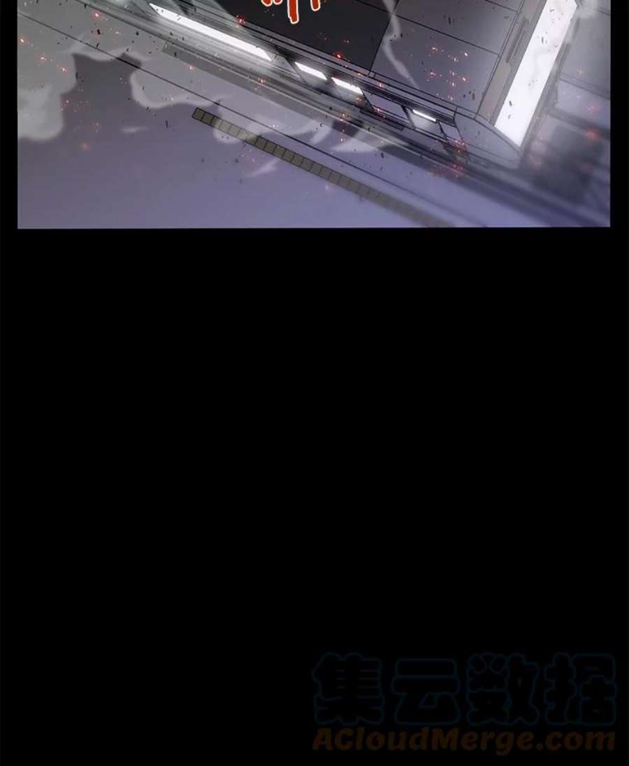 全知读者视角1.在灭亡的世界里存活的三种方法